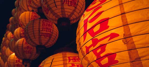 Chineese lanterns