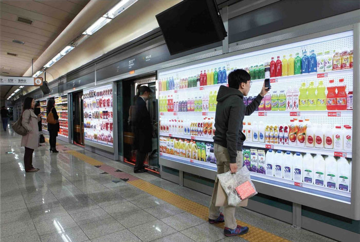 Virtual supermarkets
